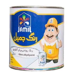 رنگ روغنی براق طوسی جمیل 1 کیلویی