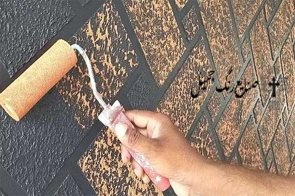 زیباترین رنگ ساختمان